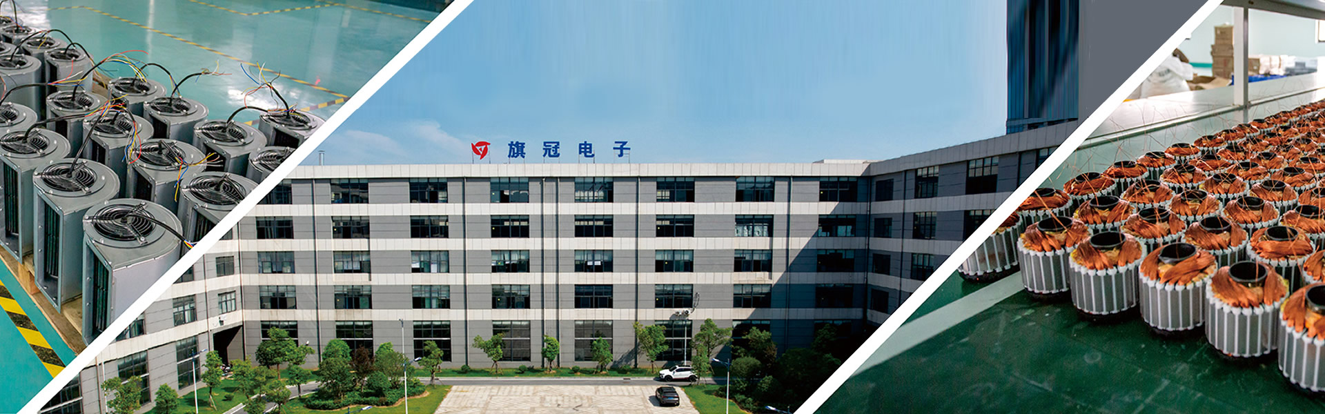 關于我們
